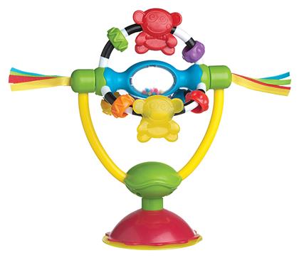 High Chair Spinning Toy για 6+ Μηνών Playgro από το Plus4u