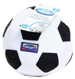 Playgro My First Soccer Ball από Ύφασμα με Ήχους για 6+ Μηνών