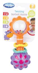 Twisting Barbell Κουδουνίστρα για 3+ Μηνών Playgro από το Designdrops