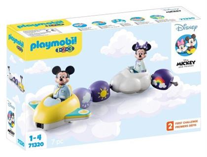 123 Disney: Mickey's & Minnie's Cloud Ride για 1-4 ετών Playmobil