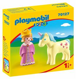 123 Princess with Unicorn για 1.5+ ετών Playmobil