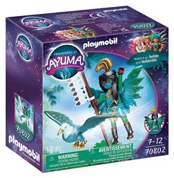 Ayuma Knight Fairy με μαγικό ζωάκι για 7-12 ετών Playmobil