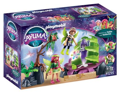 Ayuma Μυστική Παγίδα Φυτό για 7-12 ετών Playmobil