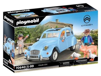 Citroen 2CV για 5-99 ετών Playmobil