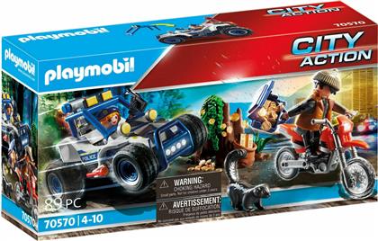 Playmobil City Action Αστυνομική Καταδίωξη Off-Road για 3-10 ετών από το La Redoute