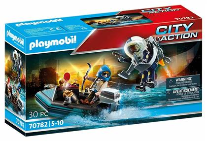 City Action Jet Pack with Boat για 5-10 ετών Playmobil από το Toyscenter