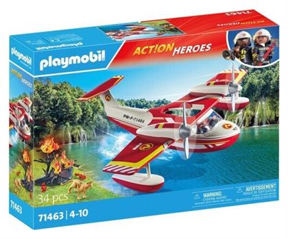 City Action Πυροσβεστικό Υδροπλάνο για 4-10 ετών Playmobil