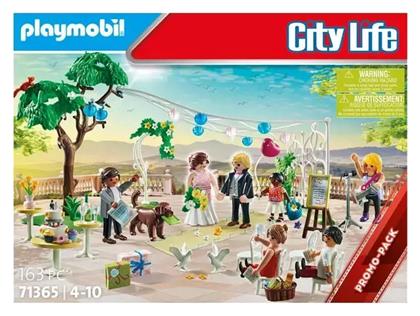 City Life Γαμήλιο Πάρτι για 4-10 ετών Playmobil