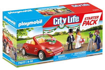 City Life Wedding Ceremony για 4-10 ετών Playmobil από το Moustakas Toys