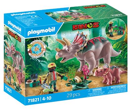 Dinos Τρικεράτοπες & Εξερευνητής για 4-10 ετών Playmobil