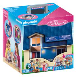 Dollhouse Μοντέρνο Κουκλόσπιτο για 4-10 ετών Playmobil από το Moustakas Toys