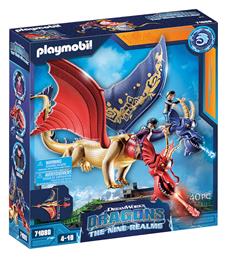 Dragons The Nine Realms - Οι Wu & Wei με την Jun για 4-10 ετών Playmobil