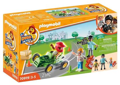 Duck On Call Διάσωση στα Go-Kart για 3 ετών Playmobil