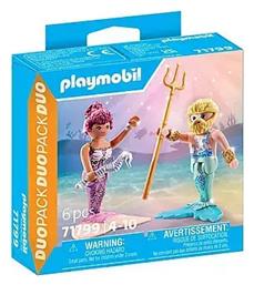 Duo Pack Γοργόνα & Τρίτωνας για 4-10 ετών Playmobil