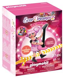 EverDreamerz Rosalee Music World για 5-12 ετών Playmobil