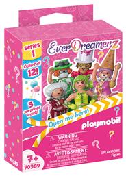 EverDreamerz Surprise Box Candy World για 7 ετών Playmobil