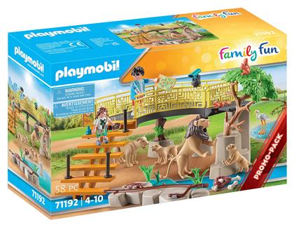 Family Fun Outdoor Lion Enclosure για 4-10 ετών Playmobil από το Moustakas Toys