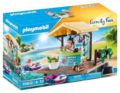 Family Fun Paddle Boat Rental για 4-10 ετών Playmobil