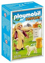 History Demetra Greek Goddess για 4+ ετών Playmobil από το Moustakas Toys