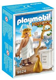 History Hermes Greek God για 4+ ετών Playmobil από το Moustakas Toys