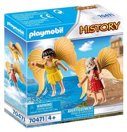 History Ο Δαίδαλος & ο Ίκαρος για 4 ετών Playmobil από το BlablaToys