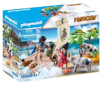 History Ο Οδυσσέας και η Κίρκη για 4 ετών Playmobil