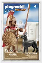 History Θεός Άρης για 4+ ετών Playmobil από το Moustakas Toys