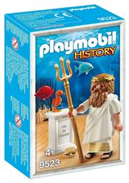 History Θεός Ποσειδώνας για 4+ ετών Playmobil