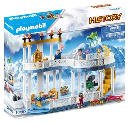 History Το Παλάτι των Θεών στον Όλυμπο για 4+ ετών Playmobil από το BlablaToys