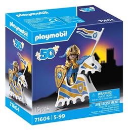 Knights Χρυσός Ιππότης 50 Χρόνια για 5-99 ετών Playmobil από το BlablaToys