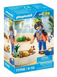 MyLife Ενυδρείο Με Χελώνες για 4-10 ετών Playmobil