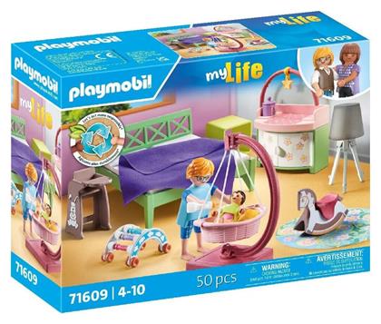 MyLife Υπνοδωμάτιο Με Κούνια για 4-10 ετών Playmobil