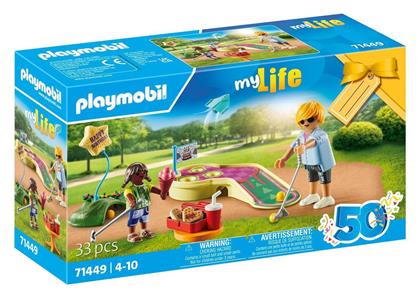 MyLife Mini-Golf Πάρτυ για 4-10 ετών Playmobil