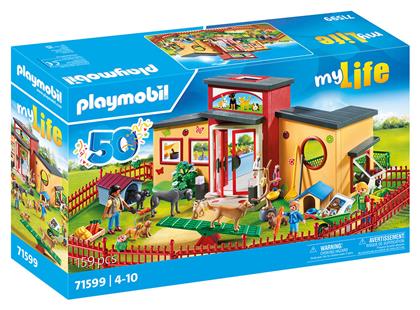 MyLife Ξενώνας Μικρών Ζώων για 4-10 ετών Playmobil