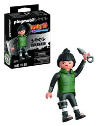 Naruto Shippuden - Shikamaru για 5-99 ετών Playmobil