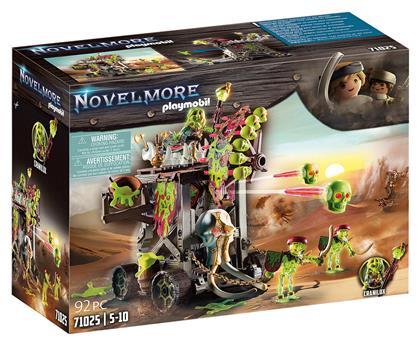 Novelmore για 5-10 ετών Playmobil από το Toyscenter