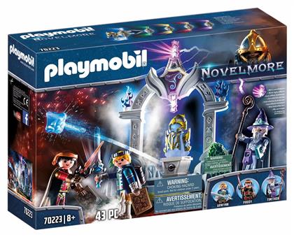 Playmobil Novelmore Ιερό της Μαγικής Πανοπλίας για 8+ ετών από το La Redoute