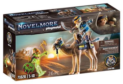 Novelmore Sal'ahari Sands για 5-10 ετών Playmobil