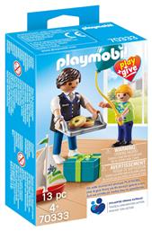 Play+Give Νονός για 4+ ετών Playmobil