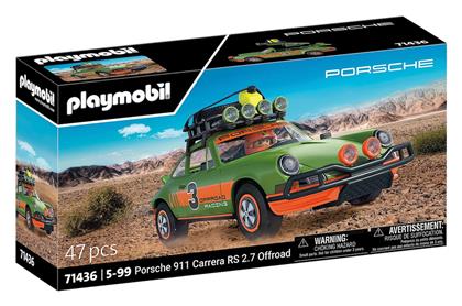 Porsche 911 Carrera Rs 2.7 Offroad για 5-99 ετών Playmobil από το Moustakas Toys