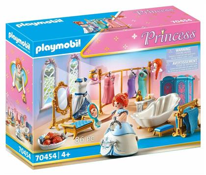 Princess Dressing Room για 4+ ετών Playmobil