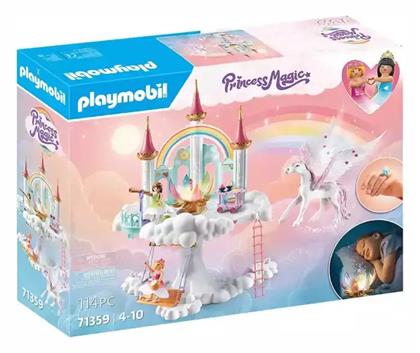 Princess Magic Παλάτι του Ουράνιου Τόξου για 4-10 ετών Playmobil