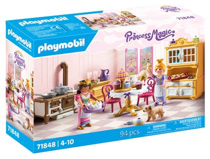 Princess Magic Βασιλική Κουζίνα για 4-10 ετών Playmobil