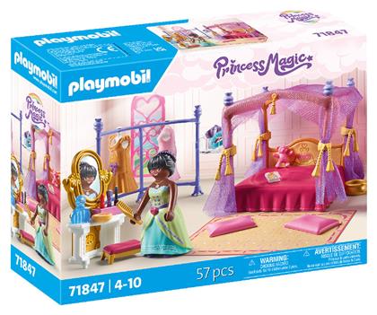 Princess Magic Βασιλικό Υπνοδωμάτιο με Βεστιάριο για 4-10 ετών Playmobil