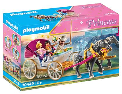 Princess Πριγκιπική Άμαξα για 4+ ετών Playmobil από το Moustakas Toys