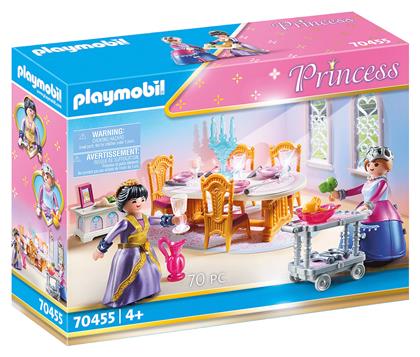 Princess Πριγκιπική τραπεζαρία για 4+ ετών Playmobil από το Moustakas Toys