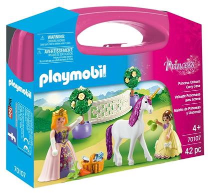 Princess Unicorn Carry Case L για 4+ ετών Playmobil από το Toyscenter