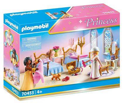 Princess Βασιλικό Υπνοδωμάτιο για 4 ετών Playmobil από το e-shop