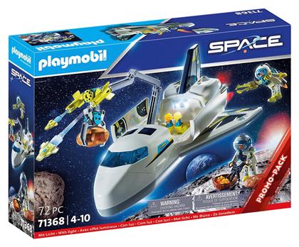 Space Διαστημικό Λεωφορείο για 4-10 ετών Playmobil από το Moustakas Toys