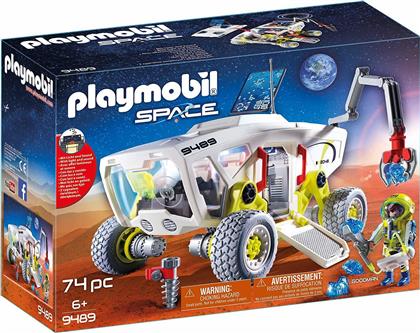 Space: Διαστημικό Όχημα Εξερεύνησης από το Moustakas Toys